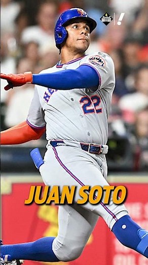 Baseball’s Closest Awards Races RIGHT NOW #mlb