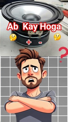 Speaker Polarity (+ -) Testing Trick! 🔊🔋#nktechhindi