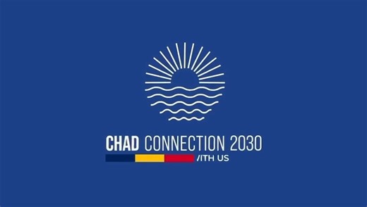 2.7K views · 83 reactions | PND "Tchad Connexion 2030" | Ministère du Commerce et de l'Industrie | Facebook