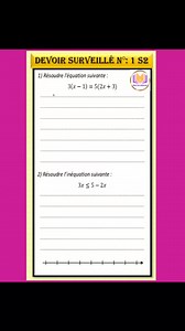 3K views | #maths #3APIC #mathematiques #mathematics #quiz #short #mathchallenge #test #الثانية_اعدادي #2APIC | Maths mouha | Facebook