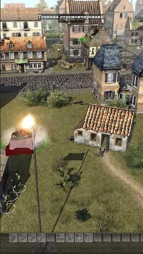 Men of War Assault Squad 2 #strategy #gaming #war