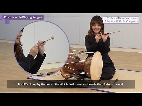 [Traditional Korean Instruments: A Practical Guide for Composers] #7 Janggu_part 1/2