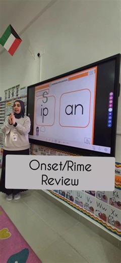 Iman Hamdan على TikTok