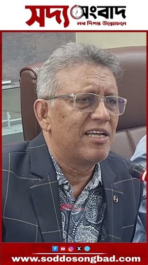 কার্গো জাহাজ খাতের উন্নয়নে একসঙ্গে কাজ করার আহ্বান : গাজী বেলায়েত হোসেন মিঠু