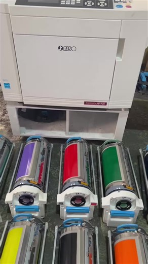 Mf935 risograph machine#mf935#risograph