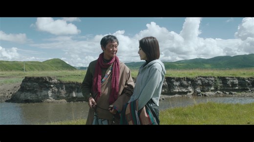 Second Chance Romance - Episode 17 | Rakuten Viki