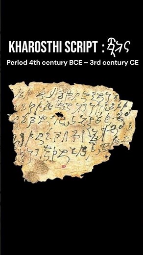 5 Forgotten Indian Script you've Never Heard of| Ancient India Scripts| Hidden History Documentary