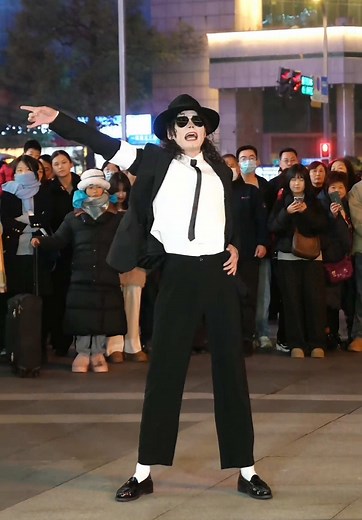 Mastering the Moonwalk Dance Like MJ