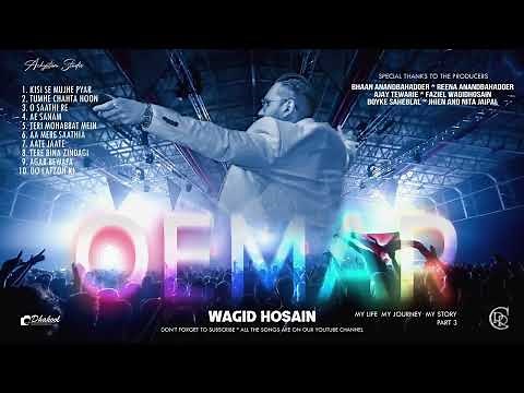 The best of Oemar Volume 3 I Oemar Wagid Hosain I Classic songs I Reena Records Studio