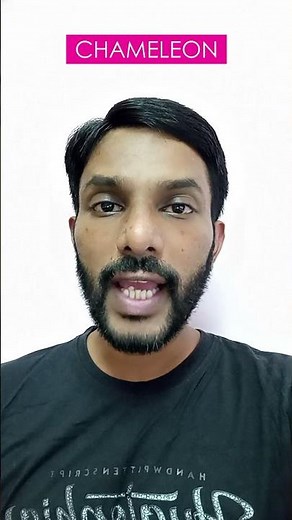 How to Pronounce Chameleon⚡️Chameleon Pronunciation #trending #shorts #pronunciation