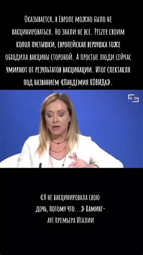 ⚡️Mixnews Prometheus Shop (@mixnewsprometheus)’s videos with Originalton - ⚡️Mixnews Prometheus Shop