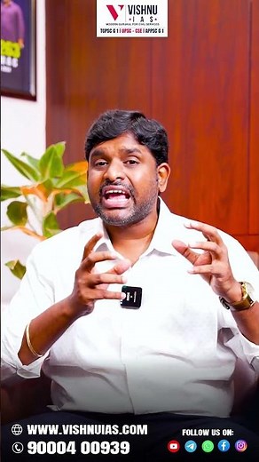 Absolute vs. Relative Dating Methods: What’s the Difference? | Vishnu IAS Academy