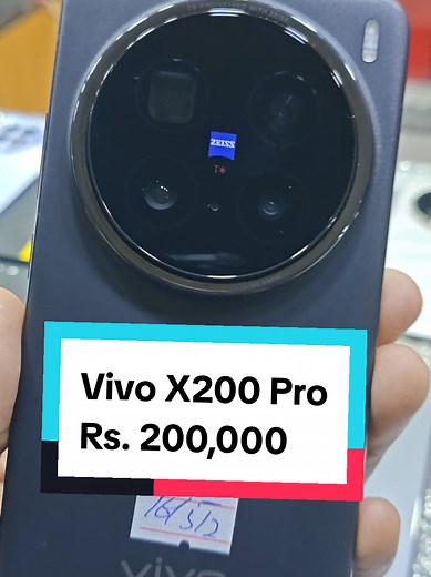 Premium Phones on TikTok