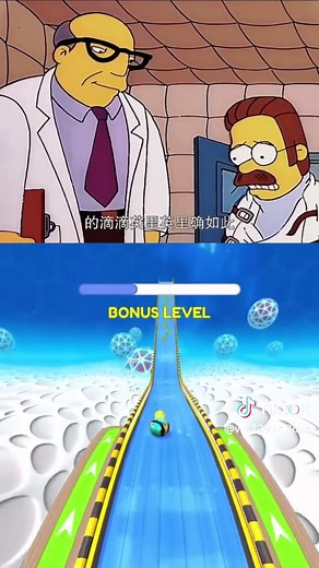 Ned Flanders Angry Moments: Exploring Mental Health on The Simpsons