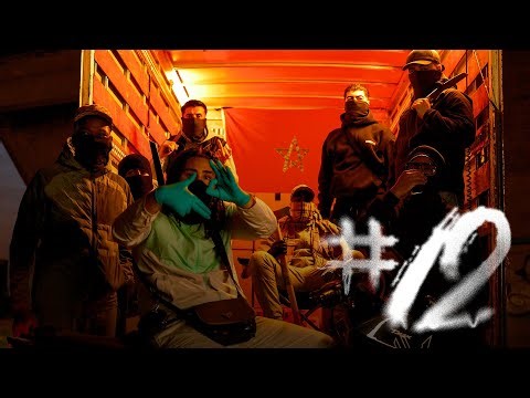HOODBLAQ - #12 (Official Video)