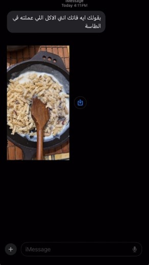 Cleaning and caring for your cast iron cookware is easy but essential. Here is a simple step by step how to wash and store your Grif Cookware. تنضيف حديد الزهر سهل بس مهم. دي الخطوات البسيطة عشان تعرفوا إزاي تغسلوا و تحافظوا على طاسات جريف. #grifcookware #grif #grifcastiron #castironskillet #madeinegypt #makewarmmealsandmemories | Grif Cookware