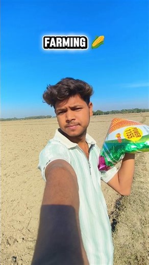 farming 🌽 #kishan #farming #minivlog #shorts
