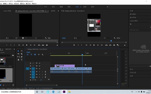 pr视频导出不完整的解答以及媒体是灰色的情况