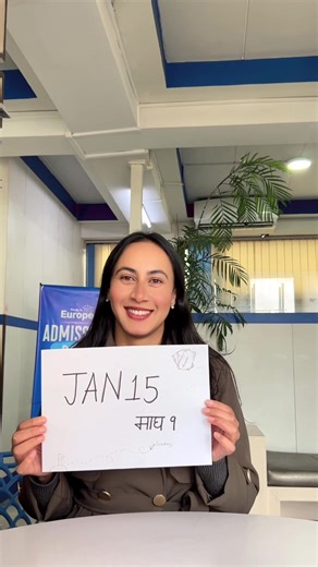 Apply for Scholarships in Sweden Before January 15th