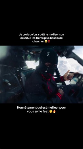 Batbat : Le Meilleur Son de 2026 ?