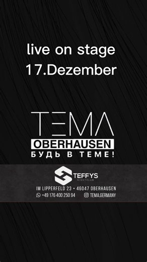 #morgenshtern #konzert #fy #viral