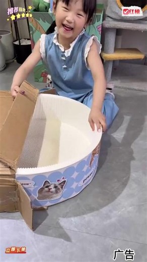 猫抓板猫窝一体耐抓耐磨不掉屑超大号