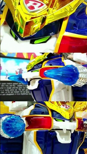 Tomica Hero: Rescue Fire『 トミカヒーロー レスキューファイアー 』 ＤＸガイアレオン 119特警隊 打火英雄 蓋亞獅王