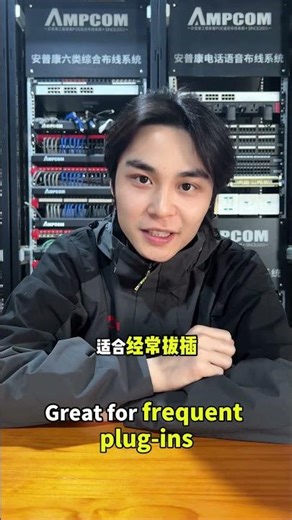 Don’t Pick the Wrong Cable ⚡