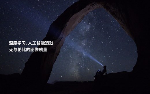 使用 DxO PhotoLab 5 的基础知识