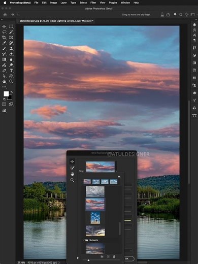 Sky Replace in Photoshop #shorts