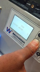 Bobbin winding machine Part 2 | Ziaul Haque