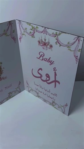 ‏#اكسبلورexplore #viralvideo #tiktok