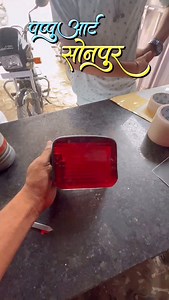 312K views · 10K reactions | Yadav sticker  #pappuart_sonpur #trending #stickerart #sticker #viral #video #trendingreels #rells #sonpur #yadav #ahir #explorepage #fyp | Pappu Art | Facebook