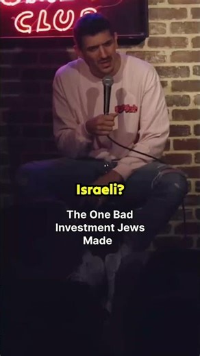 Israel's Oil Blunder? 😂 Wait 'til you hear this!