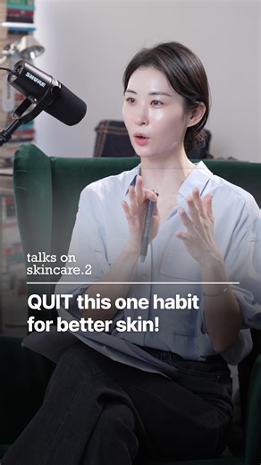De:maf US on Instagram: "😳Want skin that feels confident even without makeup? When we want better skin, we usually start by changing our skincare routine But there’s something we often overlook our makeup habits Heavy makeup contains a lot of adhesive ingredients so it sticks well to the skin, but that also means residue can easily clog pores Over time, repeated cleansing and friction can build up irritation and put stress on your skin barrier💦 So if you want healthier skin, instead of forcing