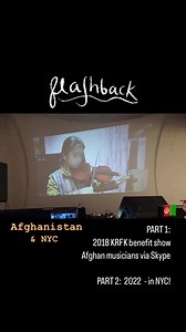 The brave kids of @afcecochildren playing from Kabul, Afghanistan for our Brooklyn audience via Skype at the second-ever KRFK benefit show in 2018 (face blurred for protection)... And one of the girls, Sunbul Reha, in Brooklyn 2022, after escaping Afghanistan and enduring a nearly-year-long journey to get here. 💪❤ @official.sunbol Thanks to the teens from @bronxdocumentarycenter for the 2018 video footage. #teenmusician #youngartist #afceco #benefitshow #globalconnection #teen #brave #benefitsh