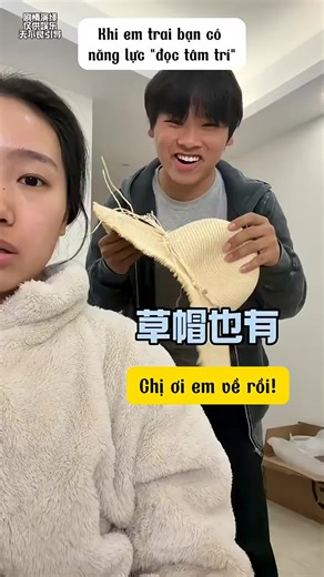 AI review Chinese short film Douyin, Fictional, Not Real, Do Not Attempt. Performed by Professionals | All Actions Are Safe, For Entertainment Only