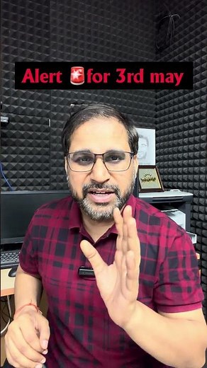 🚨 3rd May NEET 2026 ALERT! Don’t Miss This Update ⚠️ #neet2026 #neettestseries #ytshorts