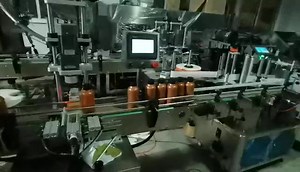 Lubricant oil filling line wechat and whatsapp: 008615238609585 | KING PACK Solutions Limited | Facebook