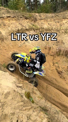Suzuki LTR 450 vs Yamaha YFZ 450R: The Ultimate ATV Showdown