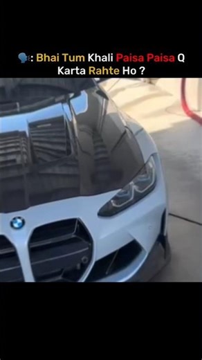 Paisa 💸😮‍💨 #viral #automobile #bmwmmotorsport #bikebmw #edit #bmwpodcast #bmwbike #caredit