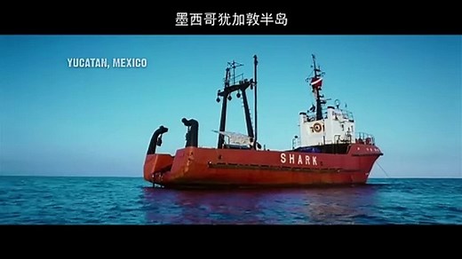 The Cave  English Full Movie