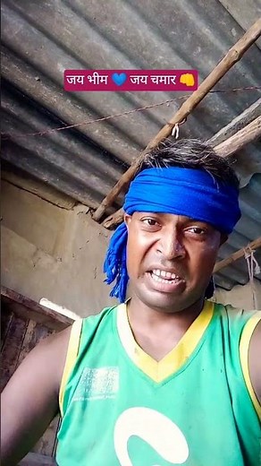 Ke Chamran Se Jeet Jai #shorts Masti Raja #shortfeed #trending #viral #youtubeshorts