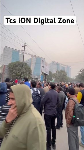 Tcs iON Digital Zone