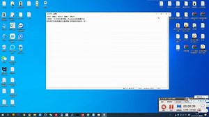 winmail邮局搭建技术