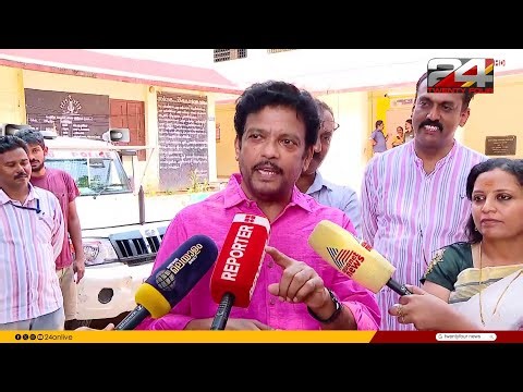 കേരളം ആര് ഭരിക്കും? ജഗദീഷിന്റെ വിലയിരുത്തൽ ഇങ്ങനെ | Jagadhish | Kerala Election 2026