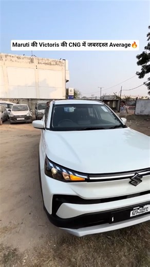 Maruti की New Victoris CNG में जबरदस्त Average🔥 #automobile #luxury #key #tata #nexon #victoris