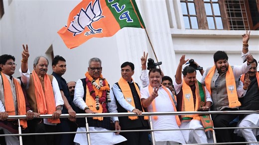 Chhattisgarh Election Results Live 2023: BJP on its way to a comfortable majority in the State
