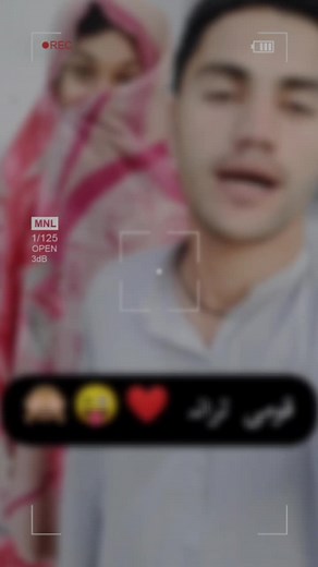 Watch Full End 😜🙈 alaka pakistan qomi tarana cha likal wa 🤣🙈 funny video viral plz 😢🙏🏾 #poshtofunny #funnyvideos #funny #foryoupage #foryou #like pシ #izaz07 #viral #viralvideo #1m #views #100k #like