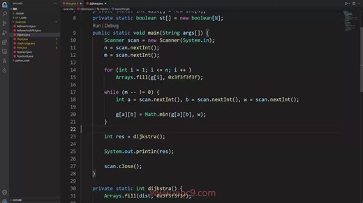 43：图论_最小生成树_Prim算法_代码实现1（Java）